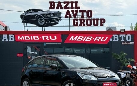 Citroen C4 II рестайлинг, 2011 год, 390 000 рублей, 1 фотография