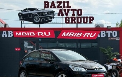 Citroen C4 II рестайлинг, 2011 год, 390 000 рублей, 1 фотография