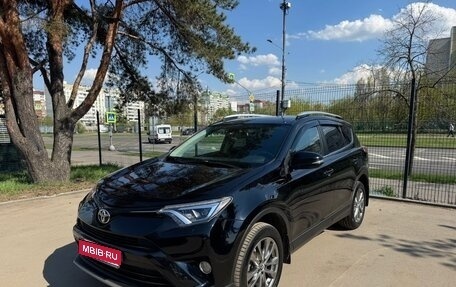 Toyota RAV4, 2018 год, 2 700 000 рублей, 1 фотография