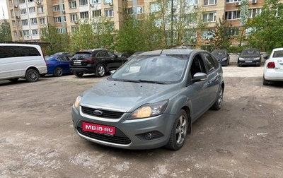 Ford Focus II рестайлинг, 2009 год, 480 000 рублей, 1 фотография