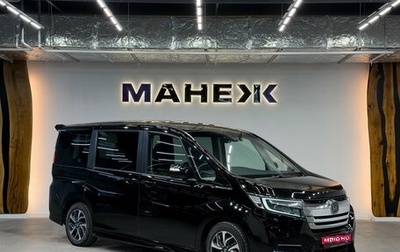 Honda Stepwgn IV, 2020 год, 2 300 000 рублей, 1 фотография