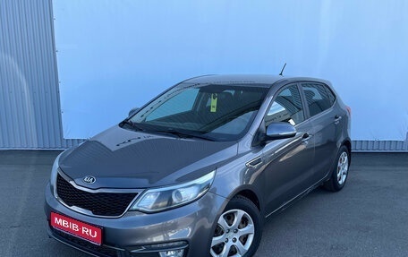 KIA Rio III рестайлинг, 2016 год, 1 180 000 рублей, 1 фотография