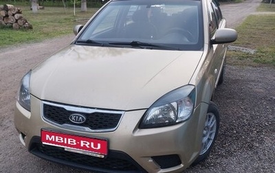 KIA Rio II, 2011 год, 470 000 рублей, 1 фотография