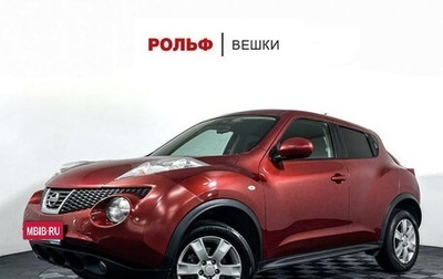 Nissan Juke II, 2012 год, 997 000 рублей, 1 фотография