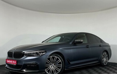 BMW 5 серия, 2017 год, 4 445 000 рублей, 1 фотография