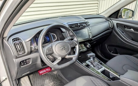 Hyundai Creta, 2021 год, 2 500 000 рублей, 16 фотография