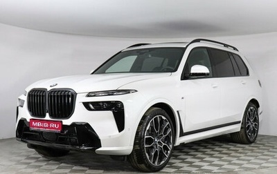 BMW X7, 2025 год, 16 300 000 рублей, 1 фотография