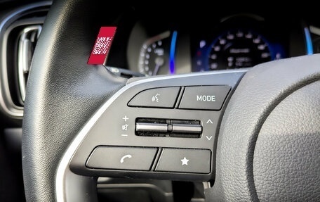 Hyundai Creta, 2021 год, 2 500 000 рублей, 27 фотография