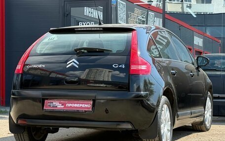 Citroen C4 II рестайлинг, 2011 год, 390 000 рублей, 11 фотография