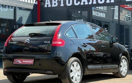 Citroen C4 II рестайлинг, 2011 год, 390 000 рублей, 12 фотография