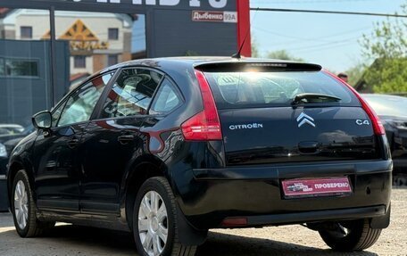 Citroen C4 II рестайлинг, 2011 год, 390 000 рублей, 8 фотография