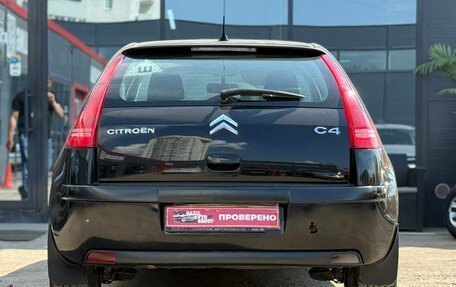 Citroen C4 II рестайлинг, 2011 год, 390 000 рублей, 10 фотография