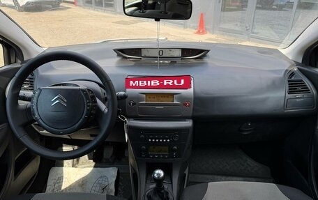Citroen C4 II рестайлинг, 2011 год, 390 000 рублей, 15 фотография
