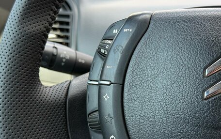 Citroen C4 II рестайлинг, 2011 год, 390 000 рублей, 25 фотография
