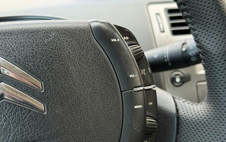 Citroen C4 II рестайлинг, 2011 год, 390 000 рублей, 26 фотография