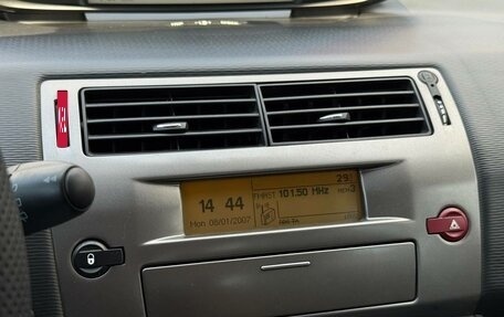 Citroen C4 II рестайлинг, 2011 год, 390 000 рублей, 22 фотография