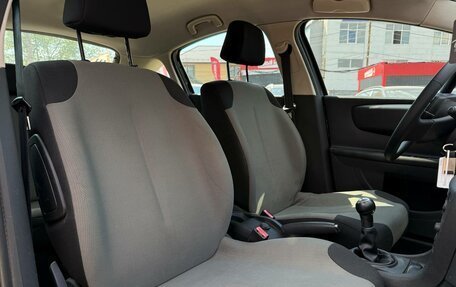 Citroen C4 II рестайлинг, 2011 год, 390 000 рублей, 30 фотография