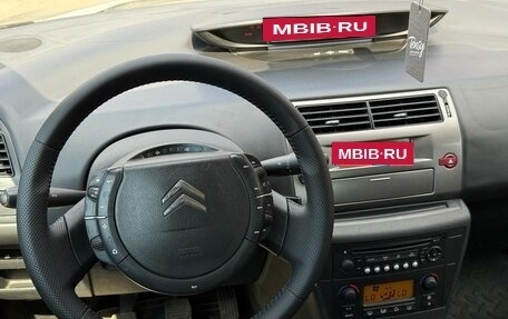Citroen C4 II рестайлинг, 2011 год, 390 000 рублей, 17 фотография