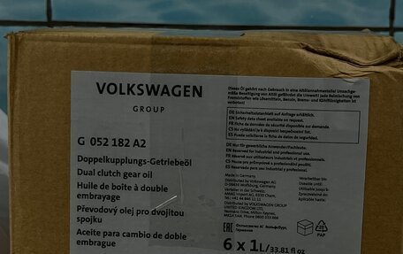 Audi TT, 2015 год, 2 888 888 рублей, 13 фотография