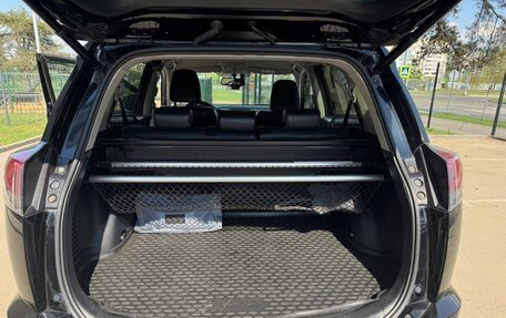 Toyota RAV4, 2018 год, 2 700 000 рублей, 6 фотография