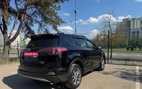 Toyota RAV4, 2018 год, 2 700 000 рублей, 3 фотография