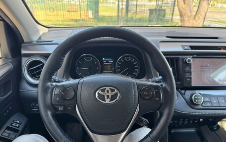 Toyota RAV4, 2018 год, 2 700 000 рублей, 9 фотография