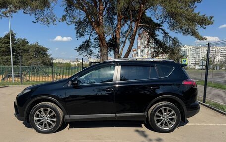 Toyota RAV4, 2018 год, 2 700 000 рублей, 11 фотография