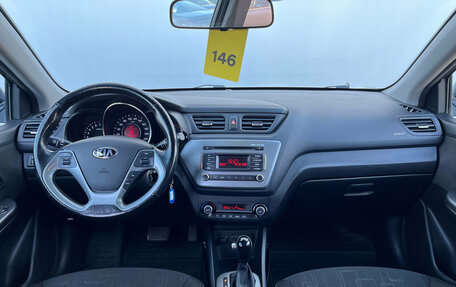 KIA Rio III рестайлинг, 2016 год, 1 180 000 рублей, 17 фотография