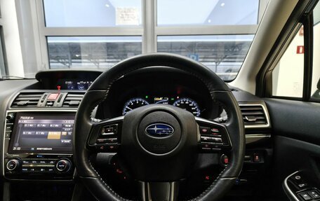 Subaru Levorg I, 2019 год, 1 650 000 рублей, 9 фотография