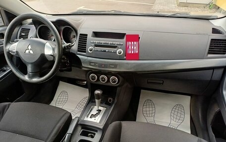Mitsubishi Lancer IX, 2007 год, 499 000 рублей, 7 фотография