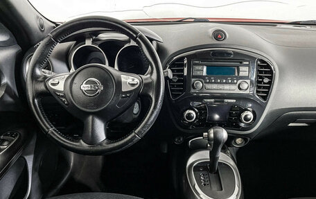 Nissan Juke II, 2012 год, 997 000 рублей, 12 фотография