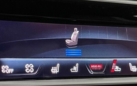 BMW 5 серия, 2017 год, 4 445 000 рублей, 20 фотография