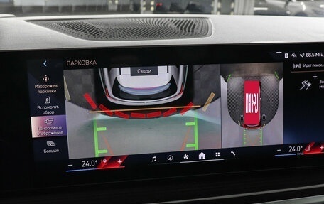 BMW X7, 2025 год, 16 300 000 рублей, 9 фотография