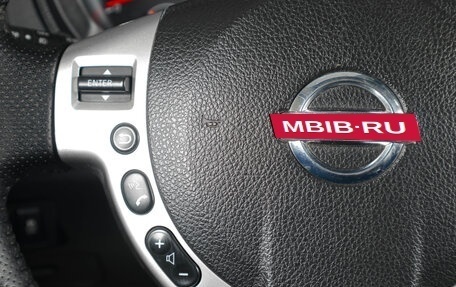 Nissan X-Trail, 2012 год, 1 359 000 рублей, 15 фотография