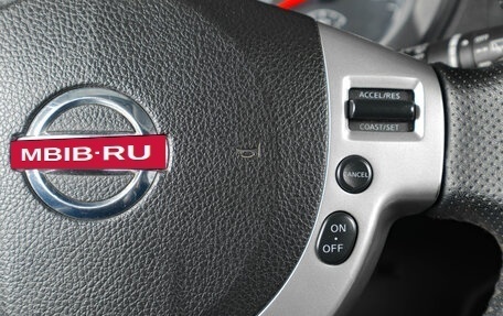 Nissan X-Trail, 2012 год, 1 359 000 рублей, 16 фотография