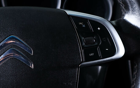 Citroen C4 II рестайлинг, 2013 год, 749 000 рублей, 17 фотография