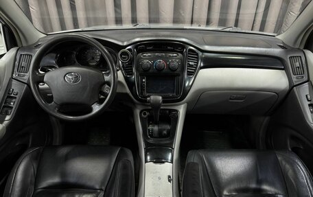 Toyota Highlander III, 2004 год, 639 999 рублей, 10 фотография