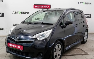 Toyota Ractis II, 2015 год, 795 000 рублей, 1 фотография