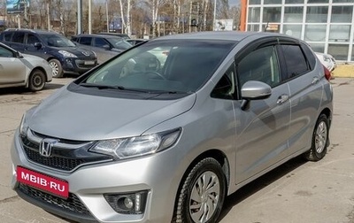 Honda Fit III, 2016 год, 960 000 рублей, 1 фотография