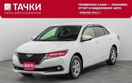 Toyota Allion, 2017 год, 1 650 000 рублей, 1 фотография