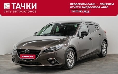 Mazda Axela, 2016 год, 1 390 000 рублей, 1 фотография