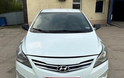 Hyundai Solaris II рестайлинг, 2016 год, 470 000 рублей, 1 фотография