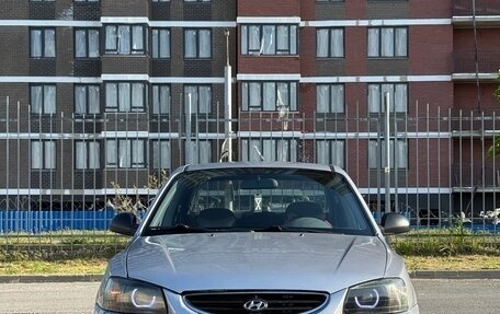 Hyundai Accent II, 2004 год, 310 000 рублей, 1 фотография