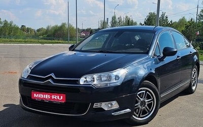 Citroen C5 II, 2008 год, 620 000 рублей, 1 фотография