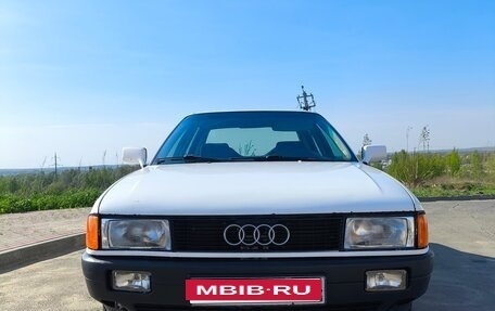 Audi 80, 1990 год, 250 000 рублей, 1 фотография