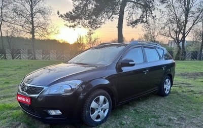 KIA cee'd I рестайлинг, 2010 год, 780 000 рублей, 1 фотография