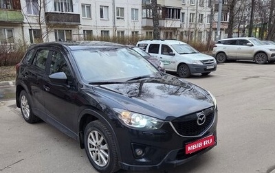 Mazda CX-5 II, 2012 год, 1 365 000 рублей, 1 фотография