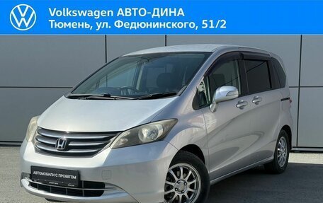 Honda Freed I, 2009 год, 1 070 000 рублей, 1 фотография