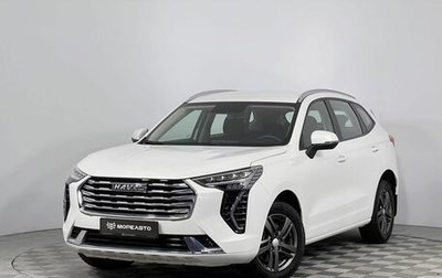 Haval Jolion, 2023 год, 1 950 000 рублей, 1 фотография
