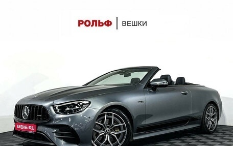Mercedes-Benz E-Класс, 2020 год, 5 570 000 рублей, 1 фотография